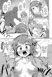 Page 8: 007.jpg | 催眠にマジで強いさとりサマ | View Page!