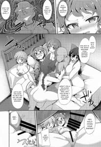 Page 10: 009.jpg | 催眠にマジで強いさとりサマ | View Page!