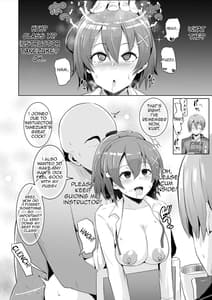 Page 3: 002.jpg | さいみんのきせき 新VII編 | View Page!