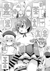 Page 4: 003.jpg | さいみんのきせき 新VII編 | View Page!
