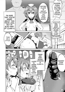 Page 9: 008.jpg | さいみんのきせき 新VII編 | View Page!
