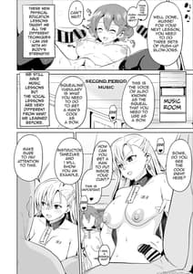 Page 13: 012.jpg | さいみんのきせき 新VII編 | View Page!