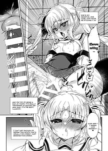 Page 6: 005.jpg | 催眠って素晴らしい!生意気メスガキ催眠調教日記 | View Page!