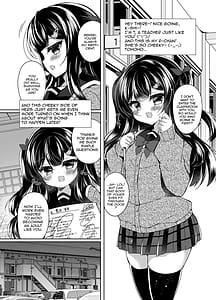 Page 10: 009.jpg | 催眠って素晴らしい!生意気メスガキ催眠調教日記 | View Page!