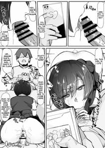 Page 2: 001.jpg | 催眠を… | View Page!