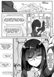 Page 3: 002.jpg | 催眠を… | View Page!