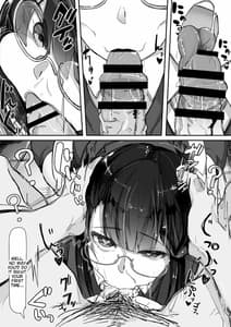 Page 8: 007.jpg | 催眠を… | View Page!
