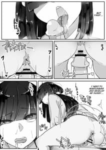 Page 16: 015.jpg | 催眠を… | View Page!