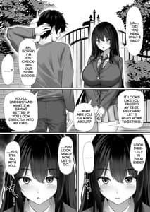 Page 5: 004.jpg | 催眠をかけられて | View Page!