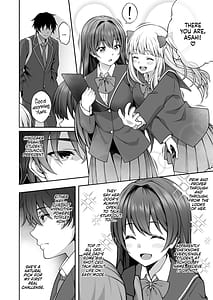 Page 4: 003.jpg | 催眠術で真面目な生徒会長を手に入れた俺 | View Page!