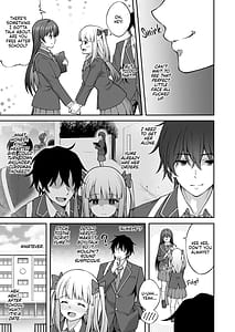 Page 5: 004.jpg | 催眠術で真面目な生徒会長を手に入れた俺 | View Page!