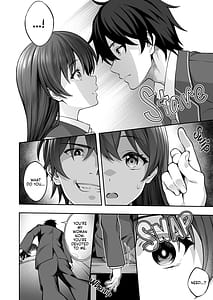 Page 8: 007.jpg | 催眠術で真面目な生徒会長を手に入れた俺 | View Page!