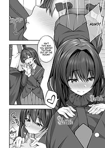 Page 10: 009.jpg | 催眠術で真面目な生徒会長を手に入れた俺 | View Page!