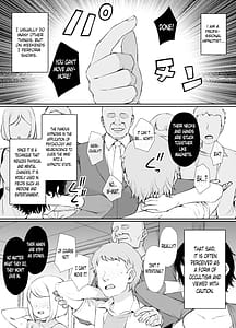 Page 2: 001.jpg | 催眠術にかかりやすい彼女 | View Page!