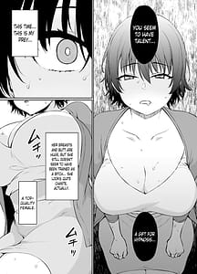 Page 4: 003.jpg | 催眠術にかかりやすい彼女 | View Page!