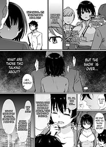 Page 7: 006.jpg | 催眠術にかかりやすい彼女 | View Page!