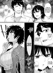 Page 8: 007.jpg | 催眠術にかかりやすい彼女 | View Page!