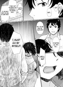 Page 9: 008.jpg | 催眠術にかかりやすい彼女 | View Page!