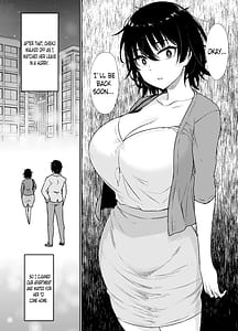 Page 11: 010.jpg | 催眠術にかかりやすい彼女 | View Page!