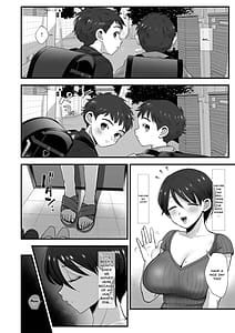 Page 4: 003.jpg | 細目おっとり巨乳ママ。 | View Page!