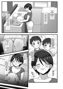 Page 5: 004.jpg | 細目おっとり巨乳ママ。 | View Page!