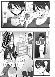 Page 7: 006.jpg | 細目おっとり巨乳ママ。 | View Page!