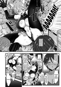 Page 8: 007.jpg | 細目おっとり巨乳ママ。 | View Page!