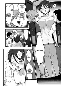 Page 12: 011.jpg | 細目おっとり巨乳ママ。 | View Page!