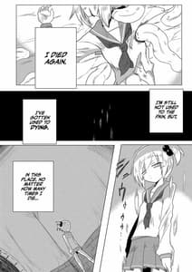 Page 5: 004.jpg | 再生遮断 | View Page!
