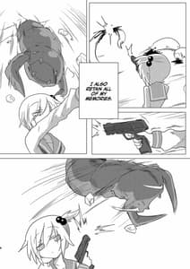 Page 7: 006.jpg | 再生遮断 | View Page!