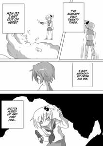 Page 10: 009.jpg | 再生遮断 | View Page!