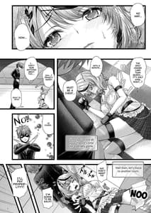 Page 5: 004.jpg | 沙〇叉ク〇ヱとお風呂えっち | View Page!