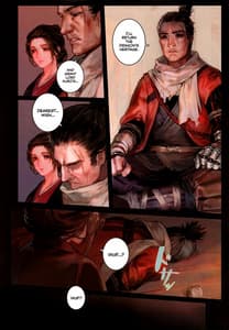 Page 8: 007.jpg | 酒と薬 | View Page!