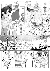 Page 4: 003.jpg | サキちゃんのなつやすみ おじいちゃんといっしょ！ | View Page!