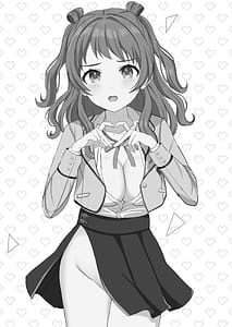 Page 2: 001.jpg | 咲季ちゃんはPに何でもシてくれる | View Page!
