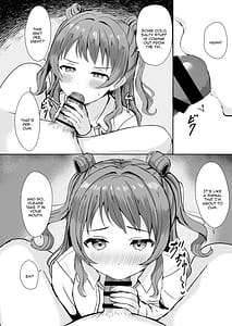 Page 6: 005.jpg | 咲季ちゃんはPに何でもシてくれる | View Page!