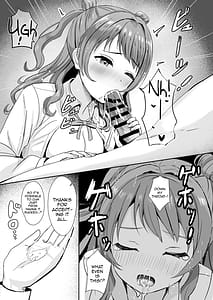 Page 7: 006.jpg | 咲季ちゃんはPに何でもシてくれる | View Page!