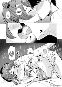 Page 13: 012.jpg | 咲季ちゃんはPに何でもシてくれる | View Page!