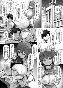 Page 13: 012.jpg | サキ駆けラビット | View Page!