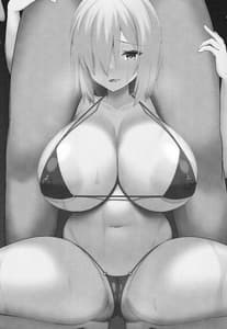 Page 2: 001.jpg | 先ニトラレ | View Page!