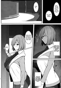 Page 4: 003.jpg | 先ニトラレ | View Page!