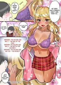 Page 4: 003.jpg | サキんち、今日ママ居ないんだ | View Page!