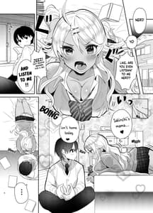 Page 6: 005.jpg | サキんち、今日ママ居ないんだ | View Page!