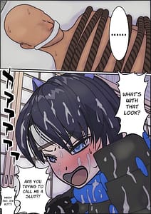 Page 15: 014.jpg | 搾忍〜精液搾り天誅姦〜蒼狗編 | View Page!