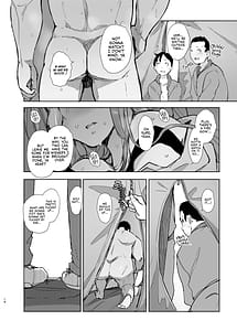 Page 13: 012.jpg | サクラキャン | View Page!