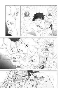 Page 8: 007.jpg | 桜、舞う。 | View Page!