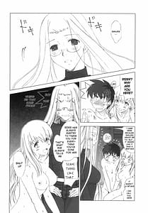 Page 13: 012.jpg | 桜、舞う。 | View Page!
