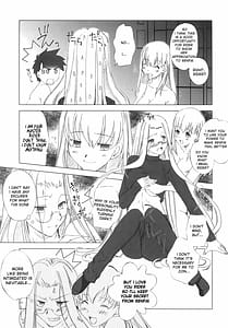 Page 14: 013.jpg | 桜、舞う。 | View Page!