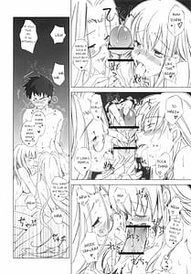 Page 15: 014.jpg | 桜、舞う。 | View Page!