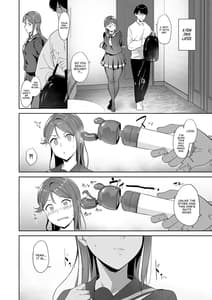 Page 13: 012.jpg | 桜内の休日 | View Page!